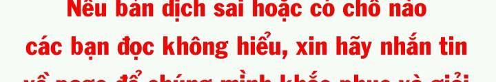 Ánh Mắt Em Trai Nhìn Tôi Ngày Một Kì Lạ 30 trang 38