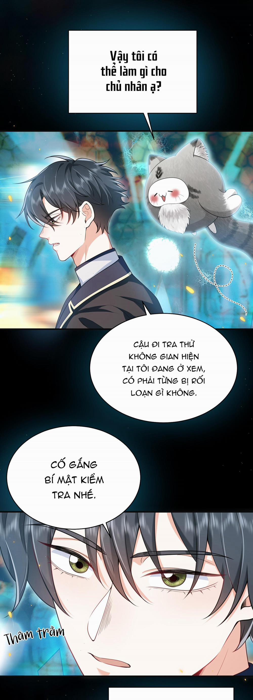 Ánh Mắt Em Trai Nhìn Tôi Ngày Một Kì Lạ 41 trang 12