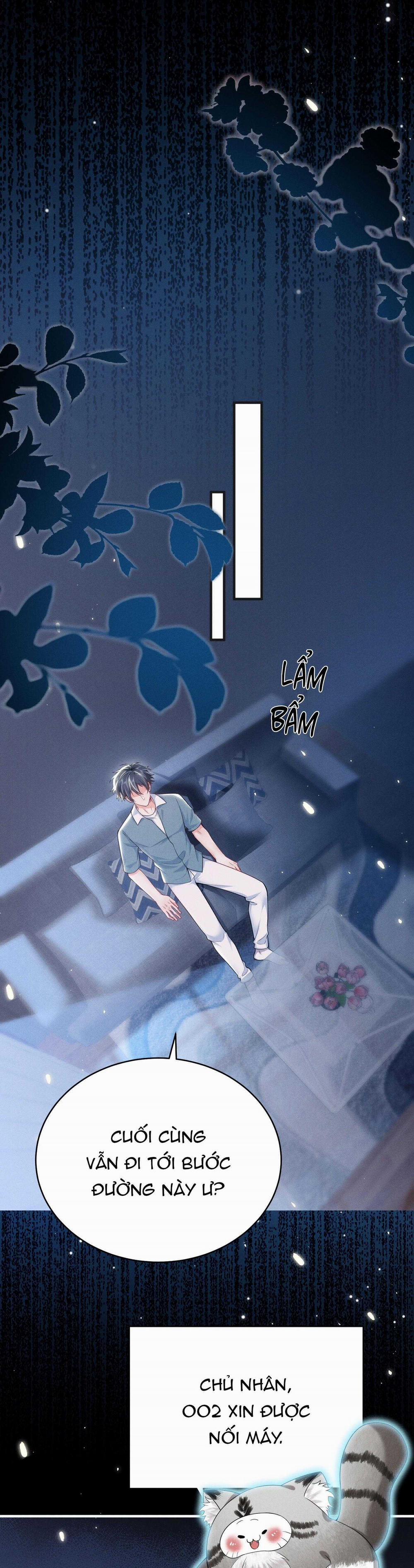 Ánh Mắt Em Trai Nhìn Tôi Ngày Một Kì Lạ 53 trang 12