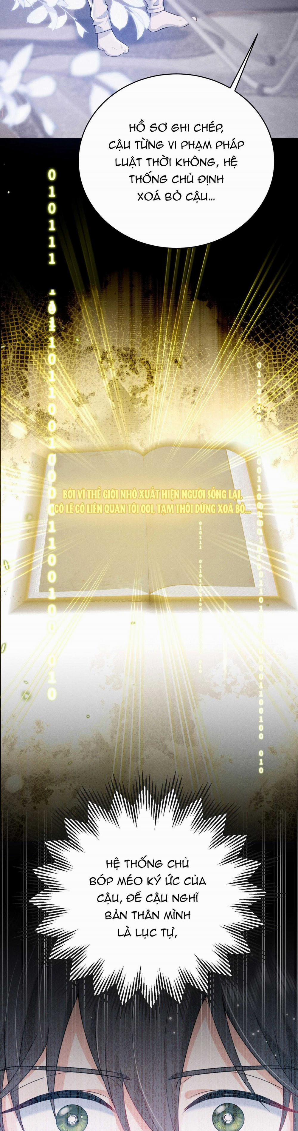 Ánh Mắt Em Trai Nhìn Tôi Ngày Một Kì Lạ 53 trang 14