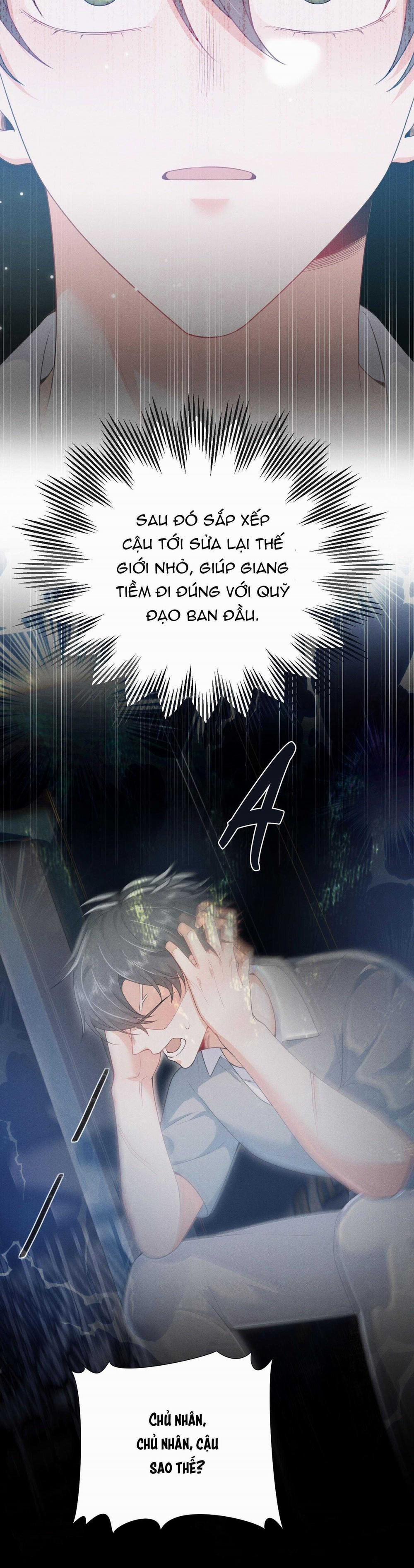 Ánh Mắt Em Trai Nhìn Tôi Ngày Một Kì Lạ 53 trang 15