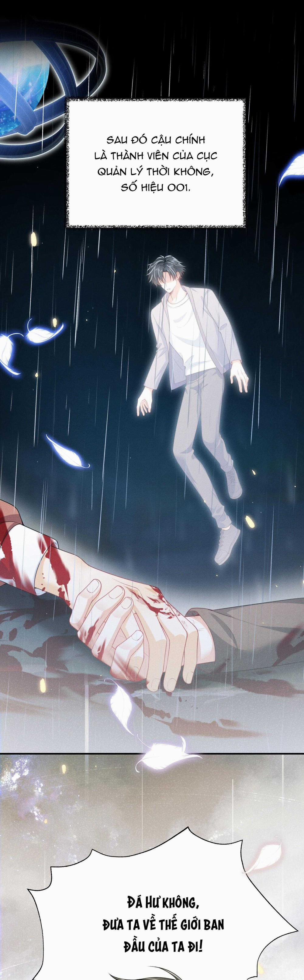 Ánh Mắt Em Trai Nhìn Tôi Ngày Một Kì Lạ 53 trang 16