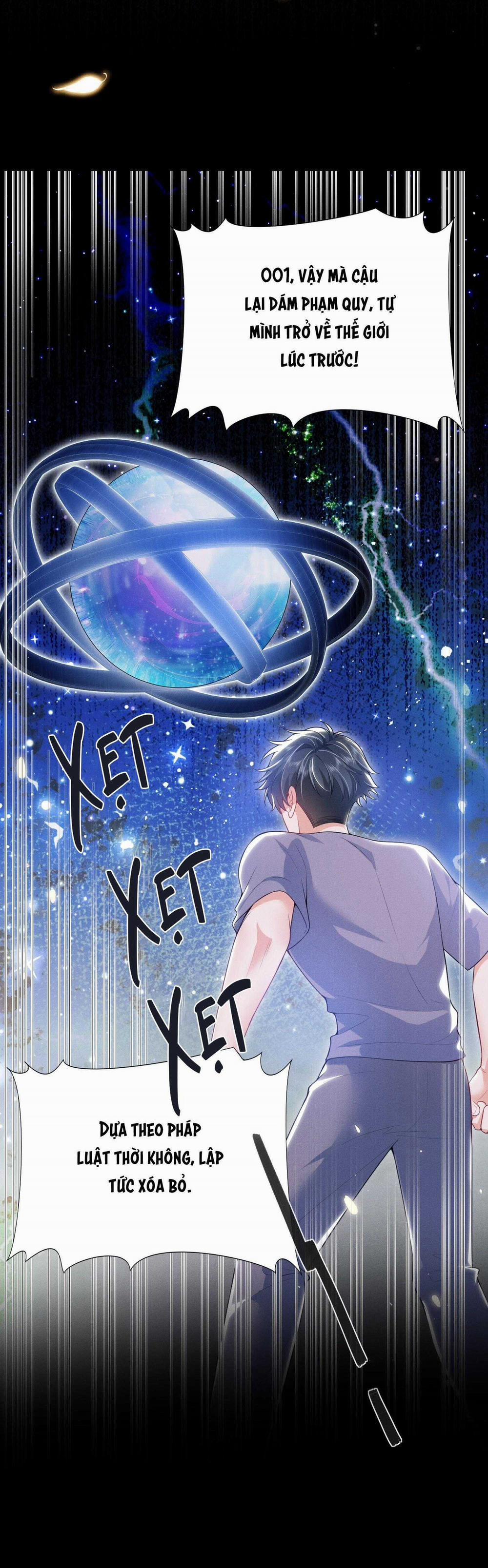 Ánh Mắt Em Trai Nhìn Tôi Ngày Một Kì Lạ 53 trang 19