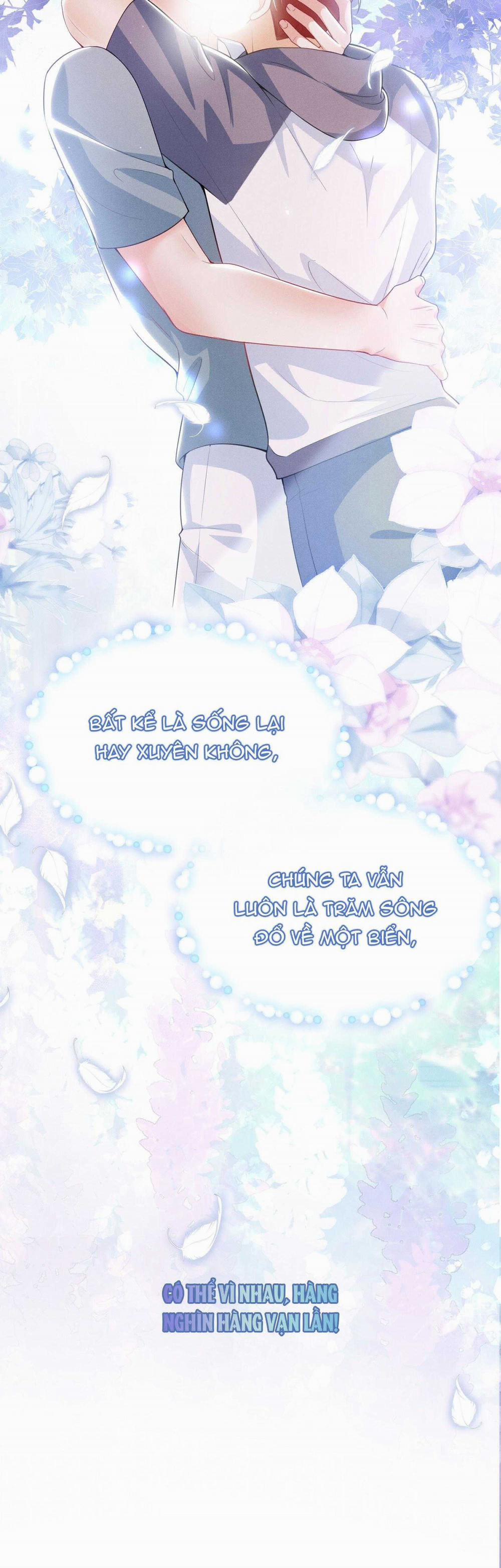 Ánh Mắt Em Trai Nhìn Tôi Ngày Một Kì Lạ 53 trang 23