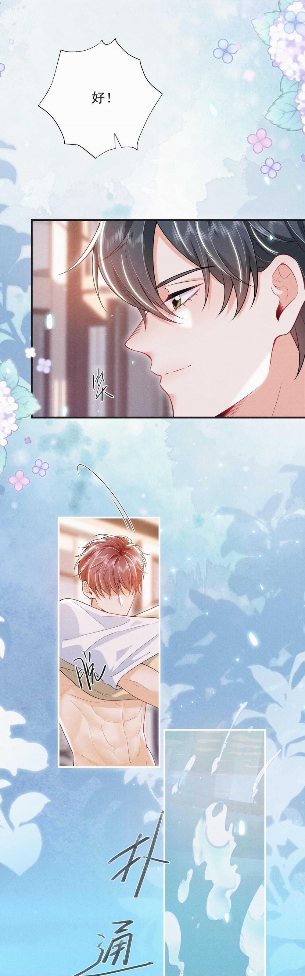 Ánh Mắt Em Trai Nhìn Tôi Ngày Một Kì Lạ 54 trang 10