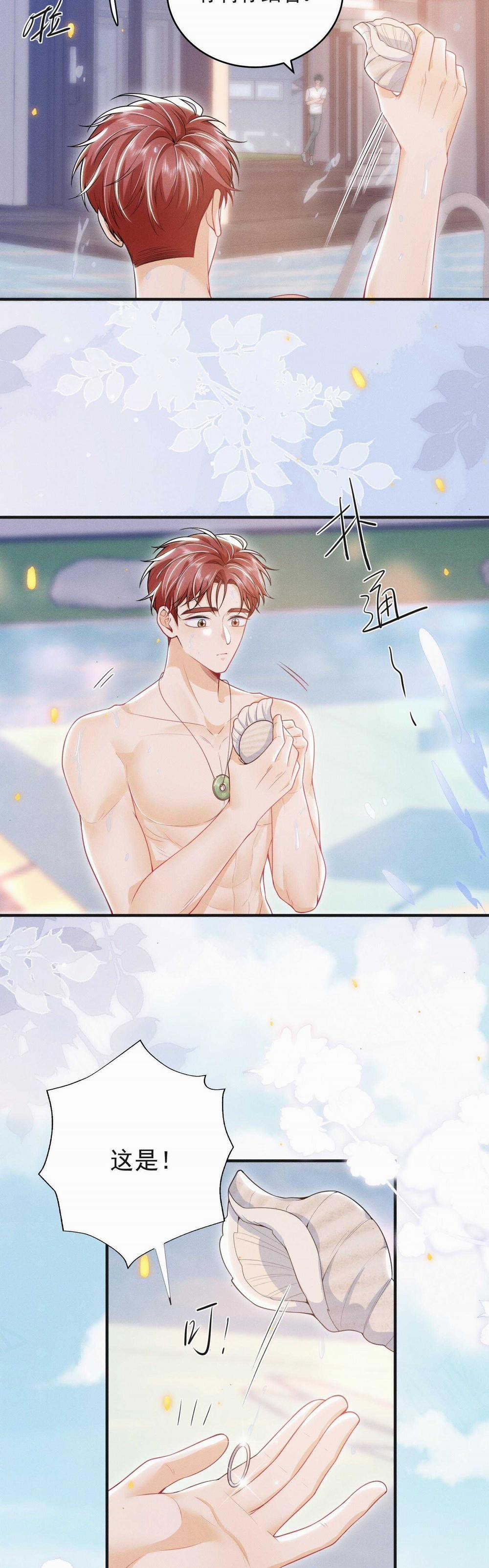 Ánh Mắt Em Trai Nhìn Tôi Ngày Một Kì Lạ 54 trang 13