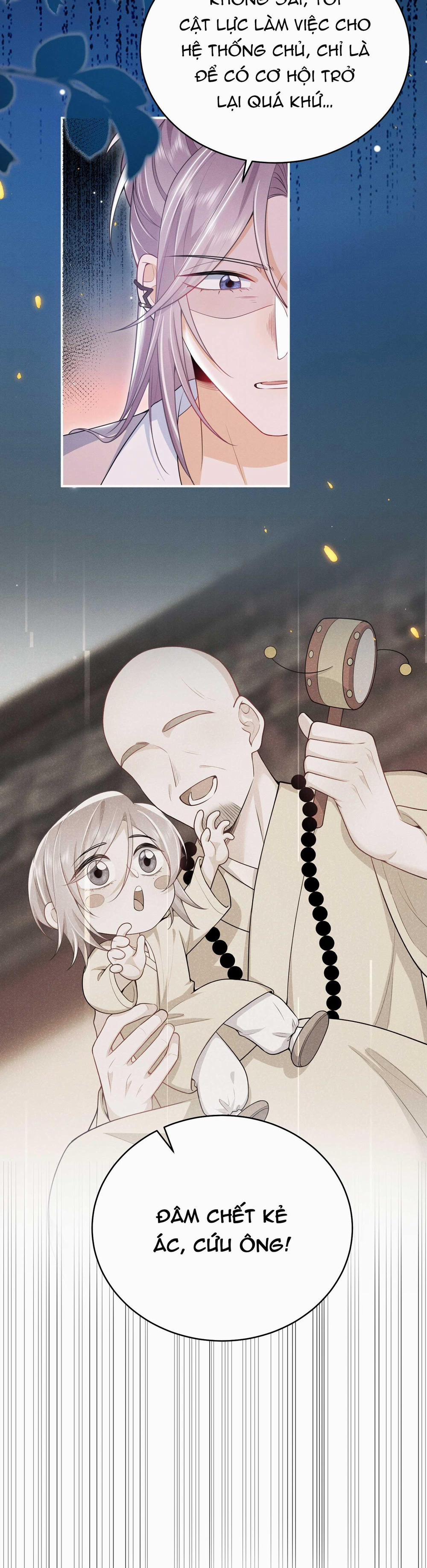 Ánh Mắt Em Trai Nhìn Tôi Ngày Một Kì Lạ 55 trang 15