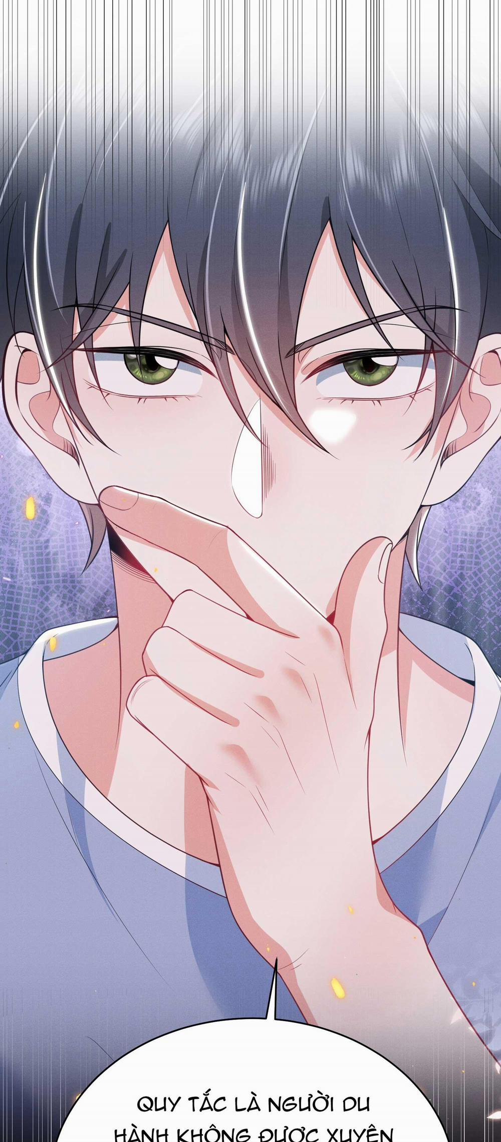 Ánh Mắt Em Trai Nhìn Tôi Ngày Một Kì Lạ 55 trang 16