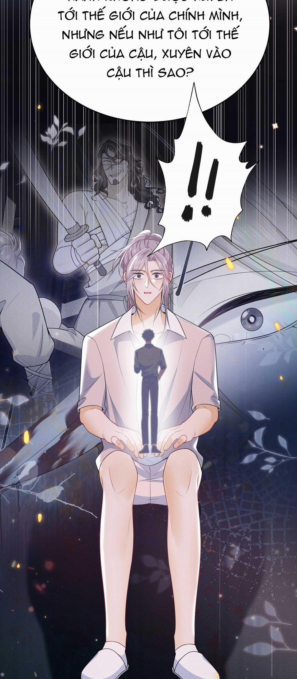 Ánh Mắt Em Trai Nhìn Tôi Ngày Một Kì Lạ 55 trang 17