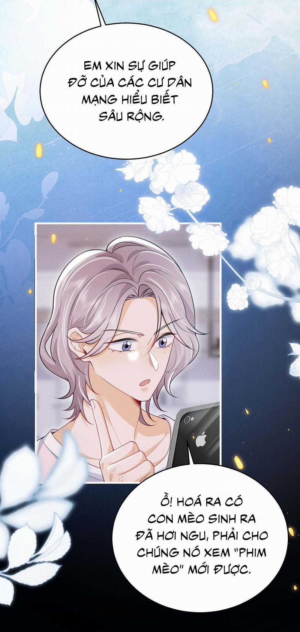 Ánh Mắt Em Trai Nhìn Tôi Ngày Một Kì Lạ 62.3 trang 12