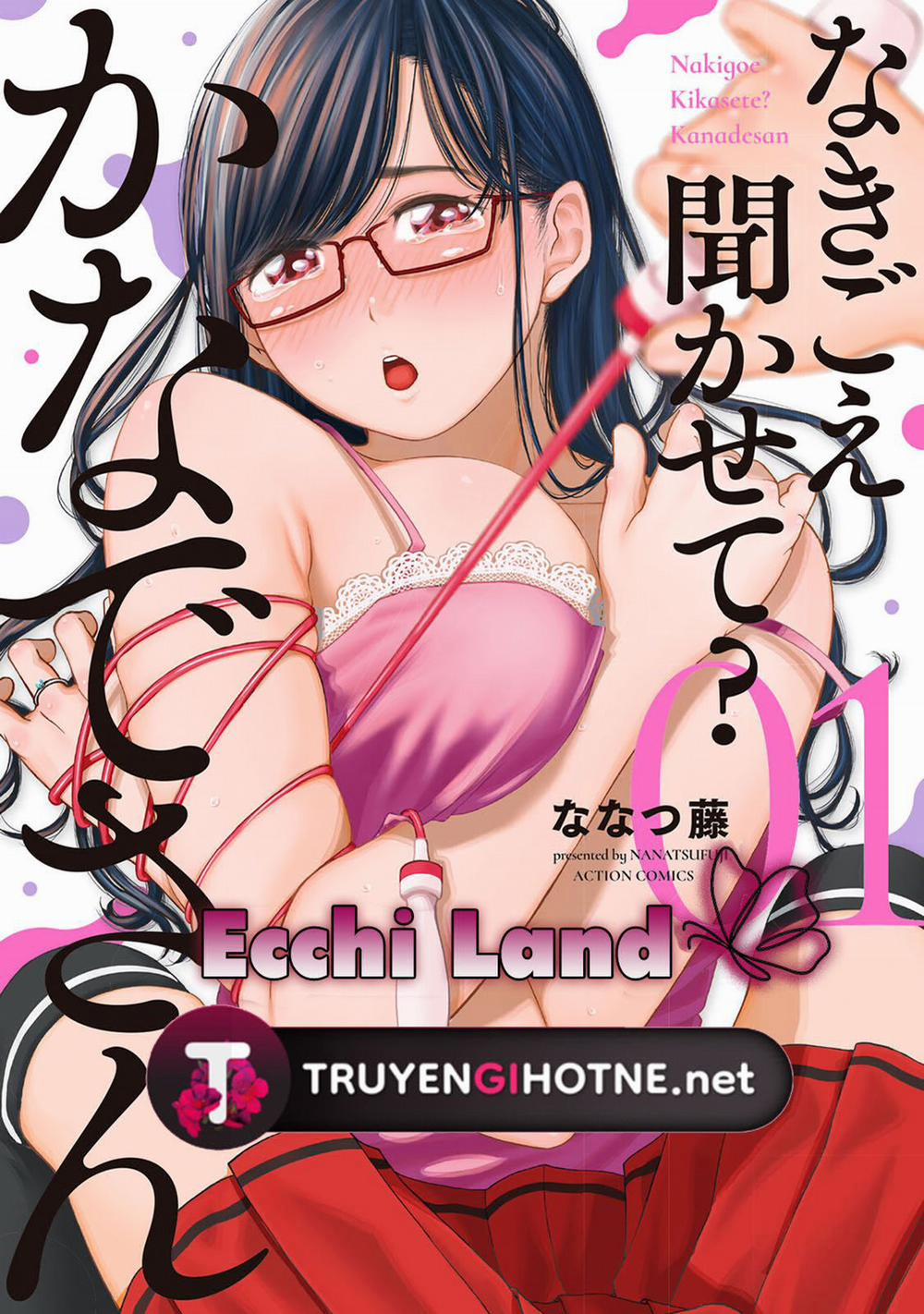 Anh Muốn Nghe Tiếng Em Rên…!! 9.1 trang 2