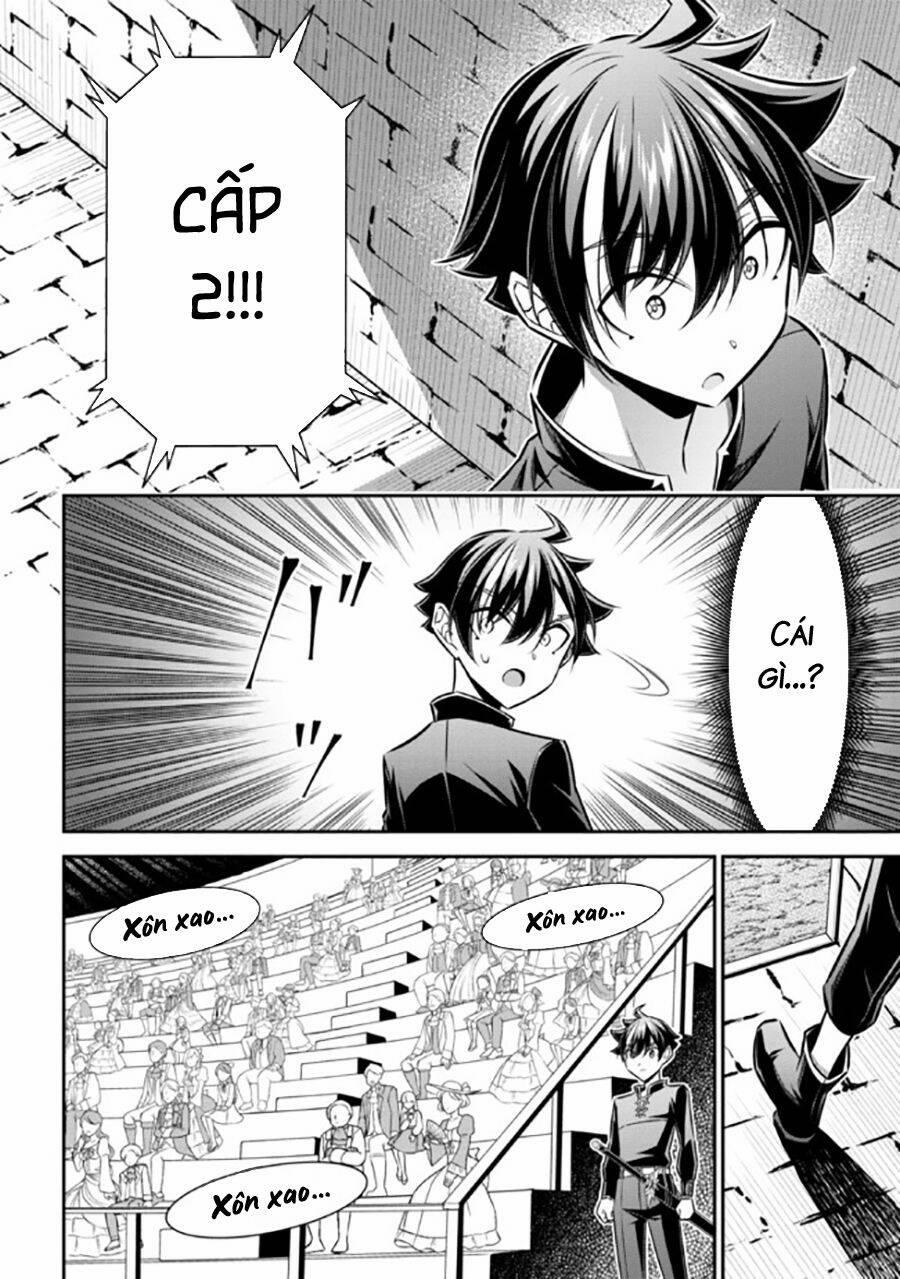 Anh Nghĩ Chỉ Cần Chuyển Sinh Là Thoát Được Em Sao, Anh Hai? 14.1 trang 12