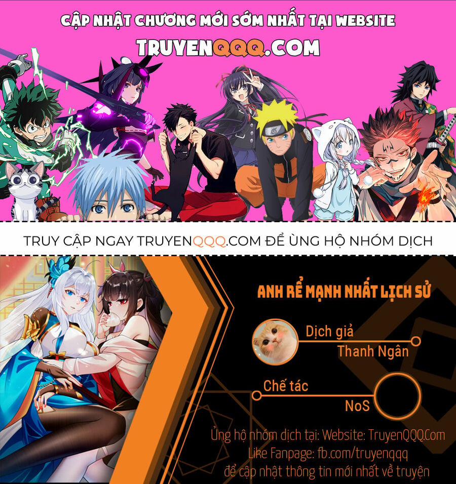 Anh Rể Mạnh Nhất Lịch Sử 13 trang 0