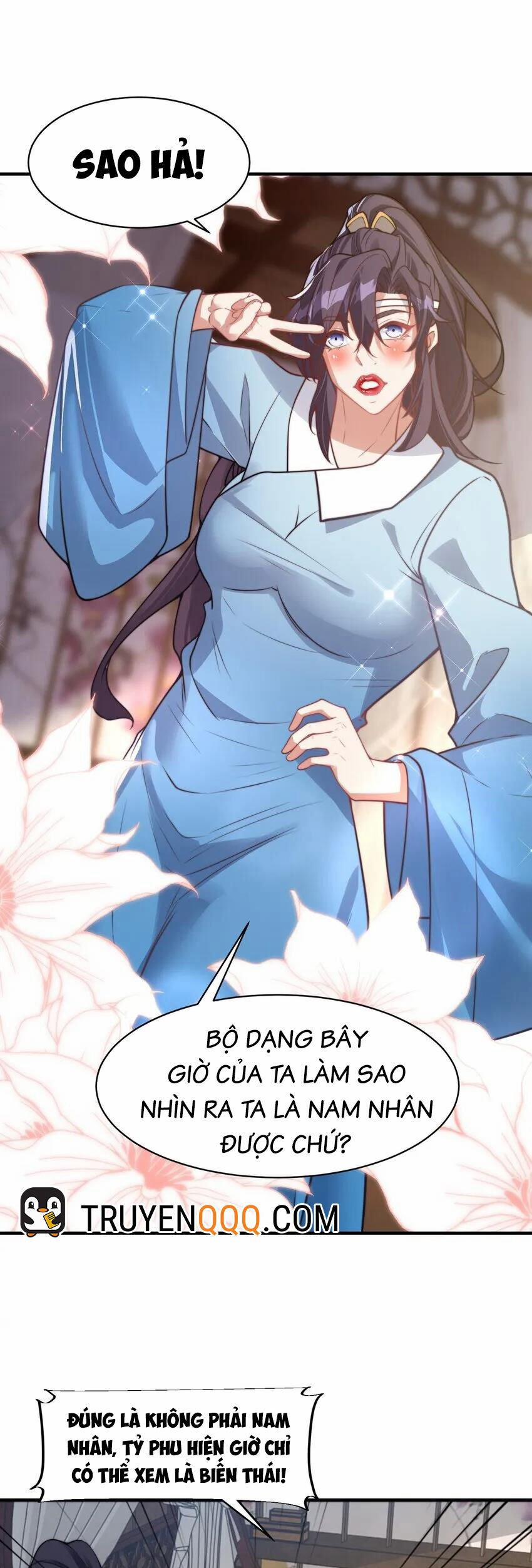 Anh Rể Mạnh Nhất Lịch Sử 23 trang 17