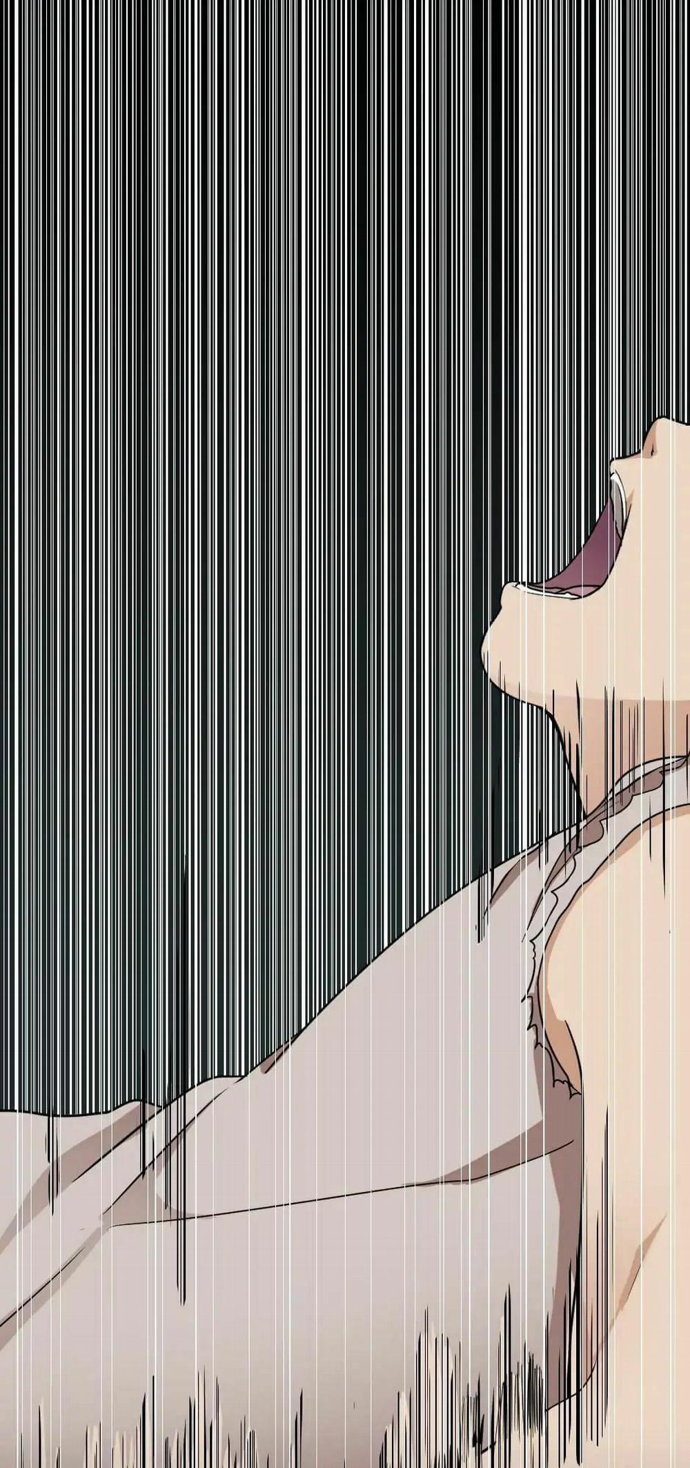 Ánh Sáng Cuối Con Đường 16 trang 17