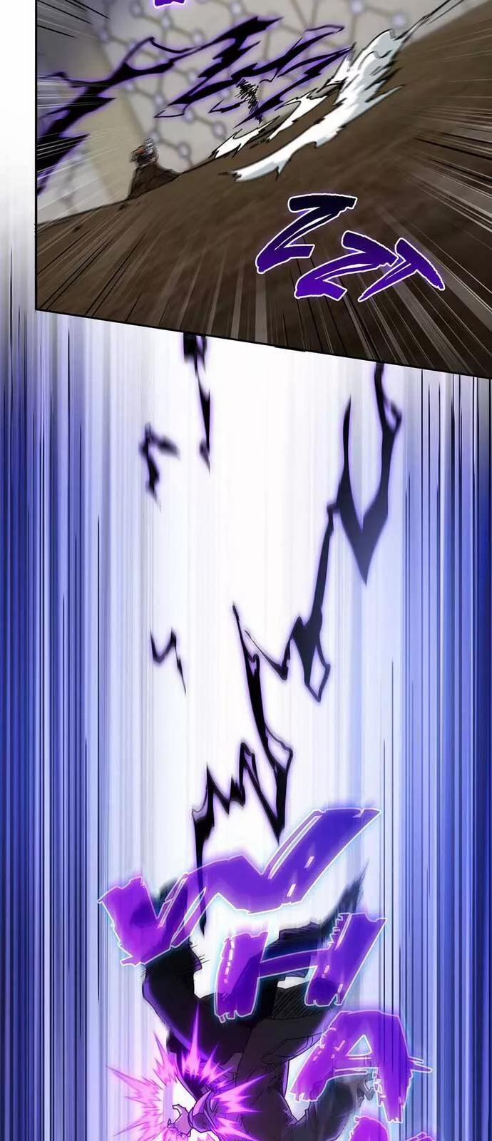 Ánh Sáng Cuối Con Đường 221 trang 14