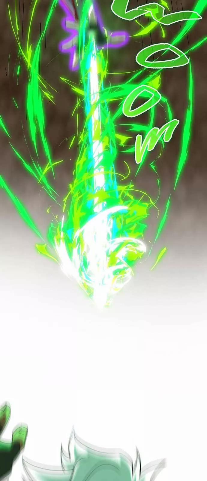 Ánh Sáng Cuối Con Đường 221 trang 31