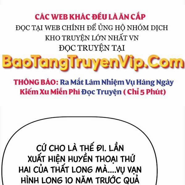 Anh Trai Anh Hùng Là Người Đã Chết Trong Học Viện Chương 68 Trang 19