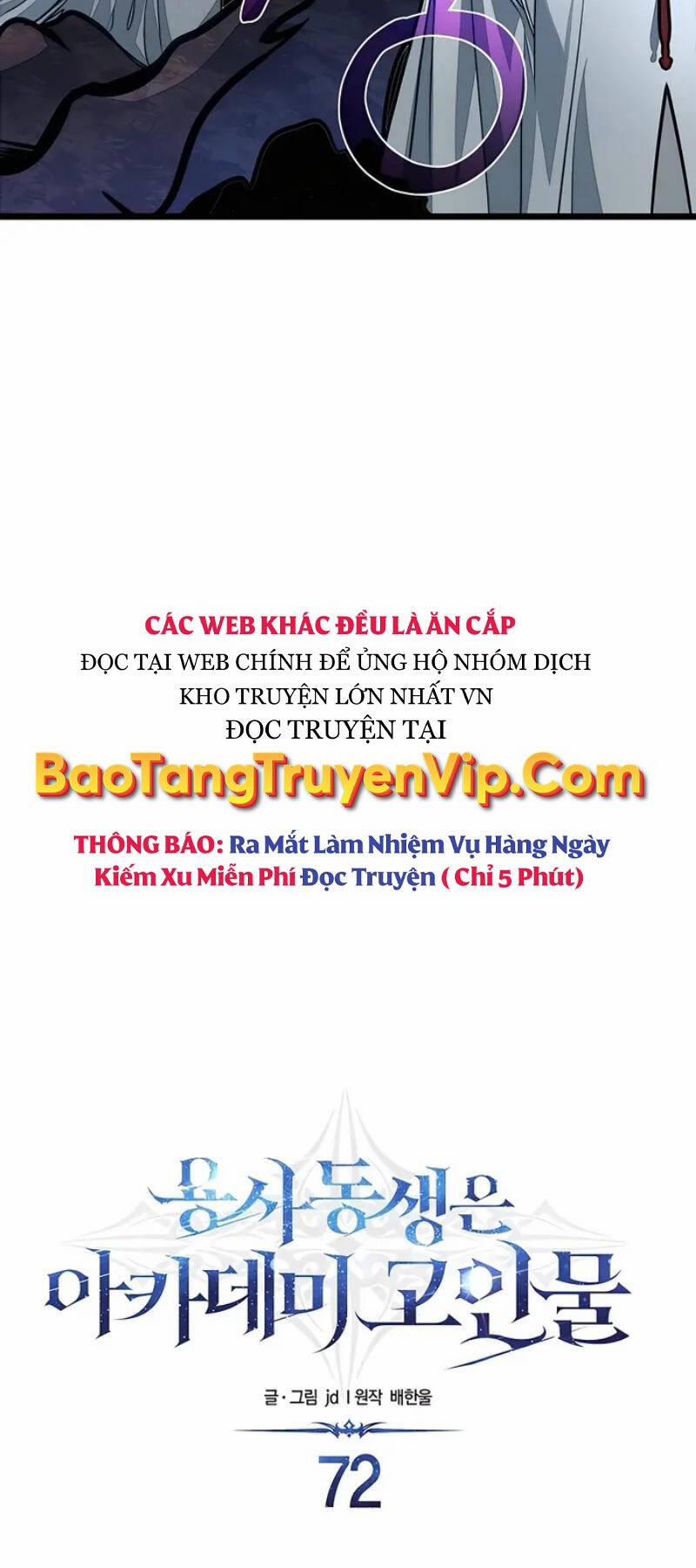 Anh Trai Anh Hùng Là Người Đã Chết Trong Học Viện Chương 72 Trang 7