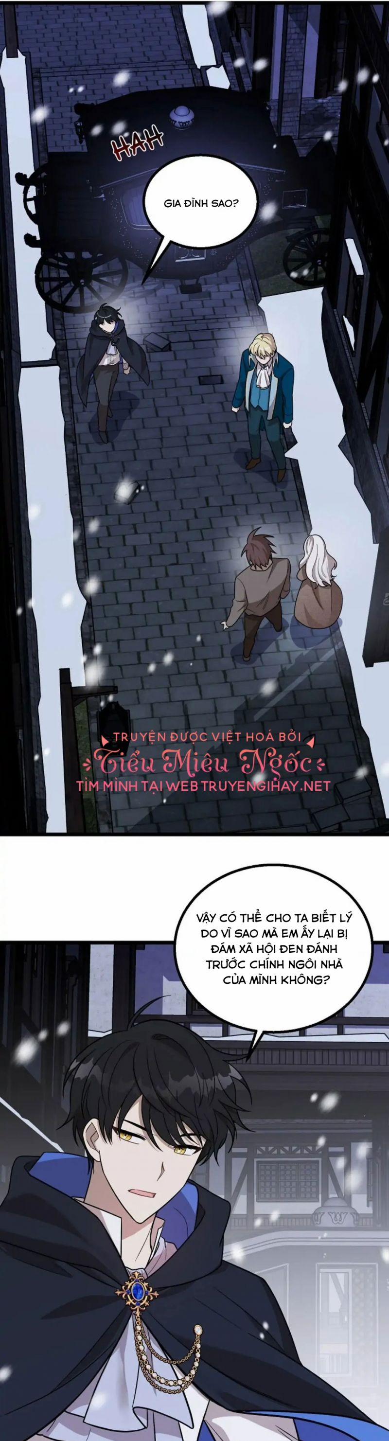 Anh Trai Nguy Hiểm Của Tôi 2.5 trang 1