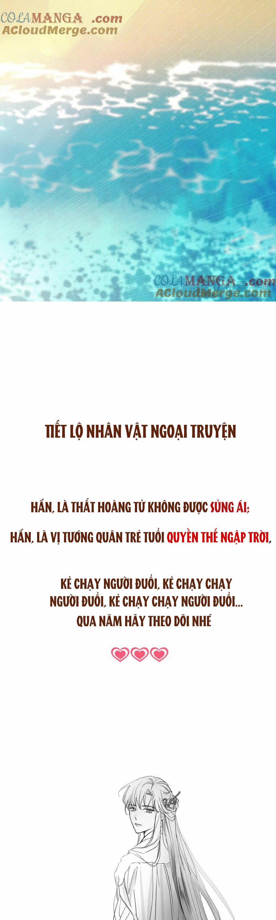 Anh Trai Rẻ Tiền Của Tôi (END) 65.1 NT ❌TẾT❌ trang 7