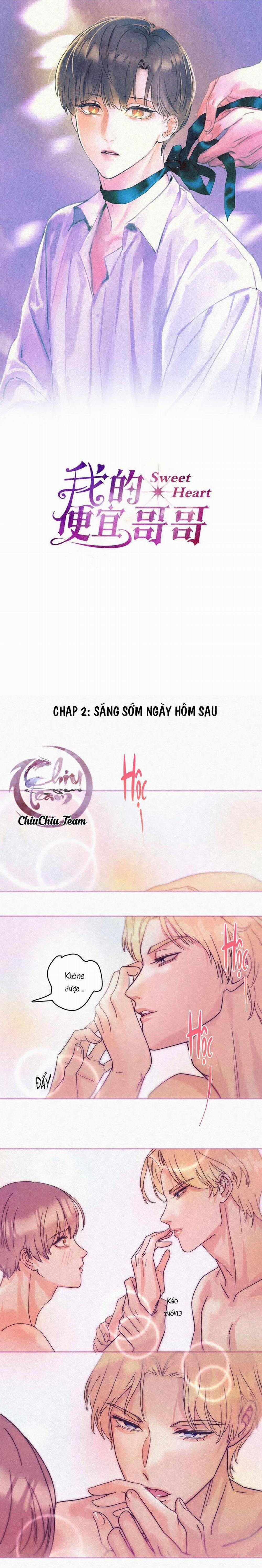 Anh Trai Rẻ Tiền Của Tôi Chương 2 Trang 1