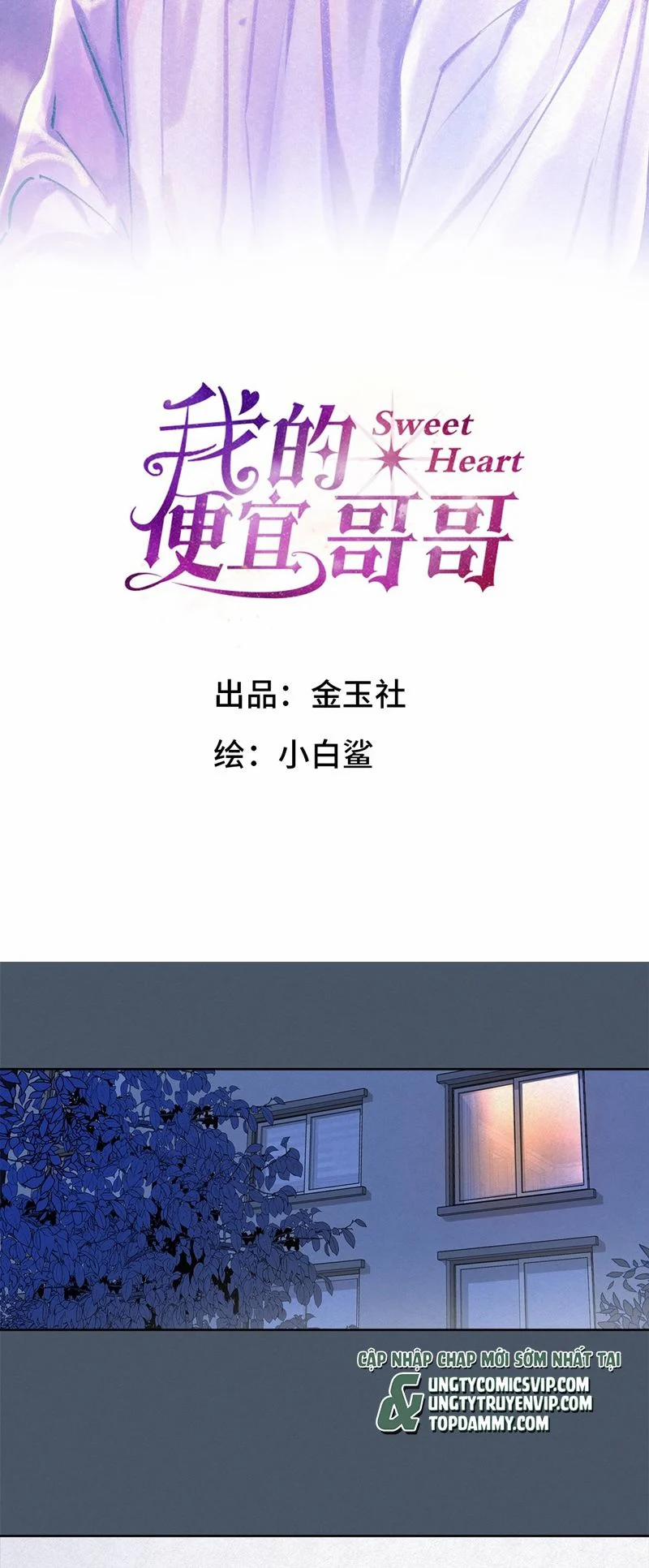 Anh Trai Tiện Lợi Của Tôi 10 trang 1