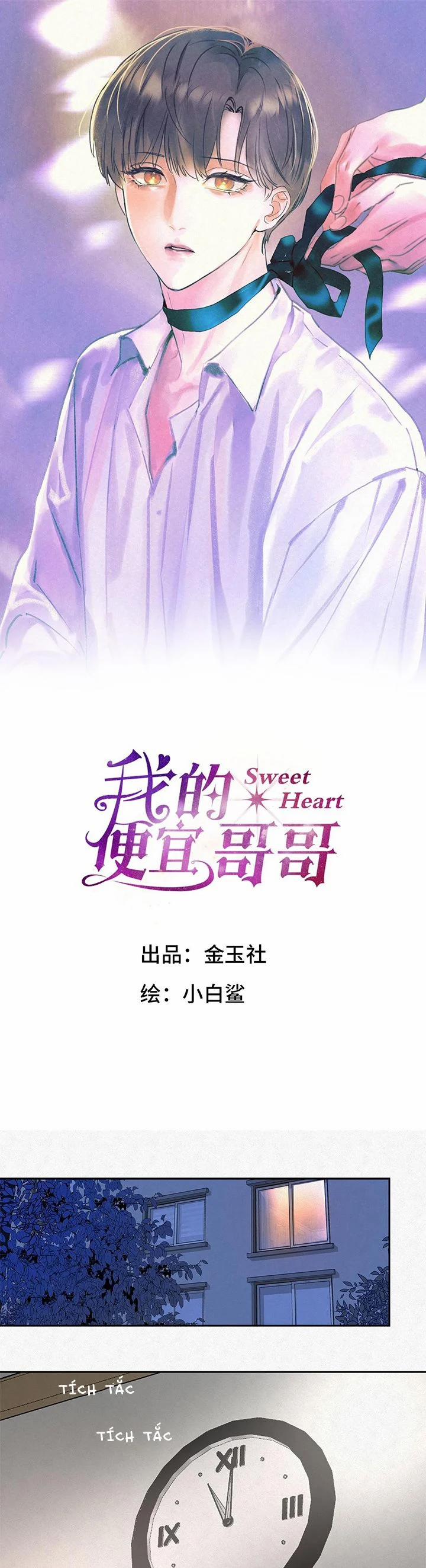 Anh Trai Tiện Lợi Của Tôi 11 trang 1