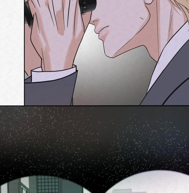 Anh Trai Tiện Lợi Của Tôi 12 trang 19