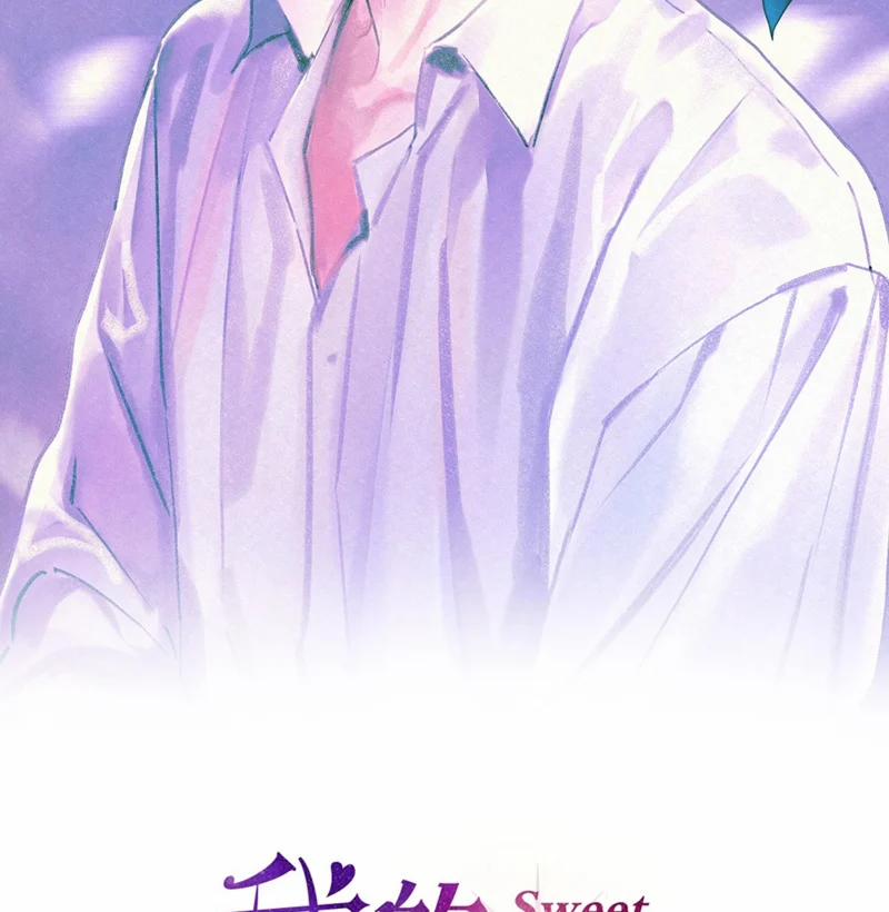 Anh Trai Tiện Lợi Của Tôi 12 trang 2