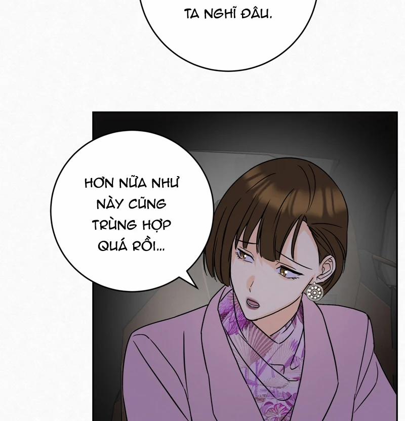 Anh Trai Tiện Lợi Của Tôi 12 trang 51