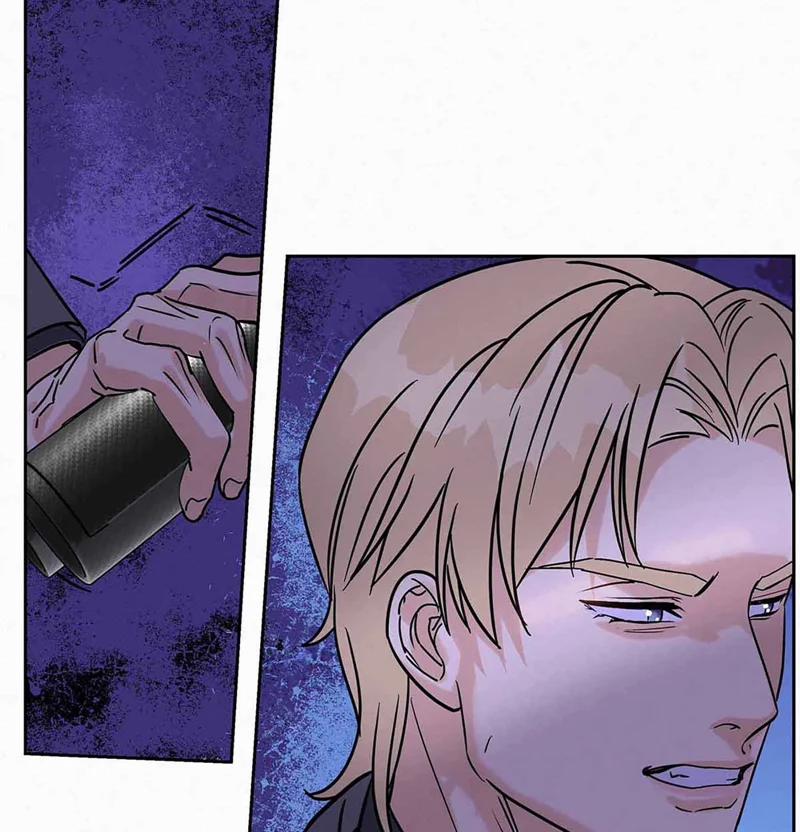 Anh Trai Tiện Lợi Của Tôi 12 trang 56