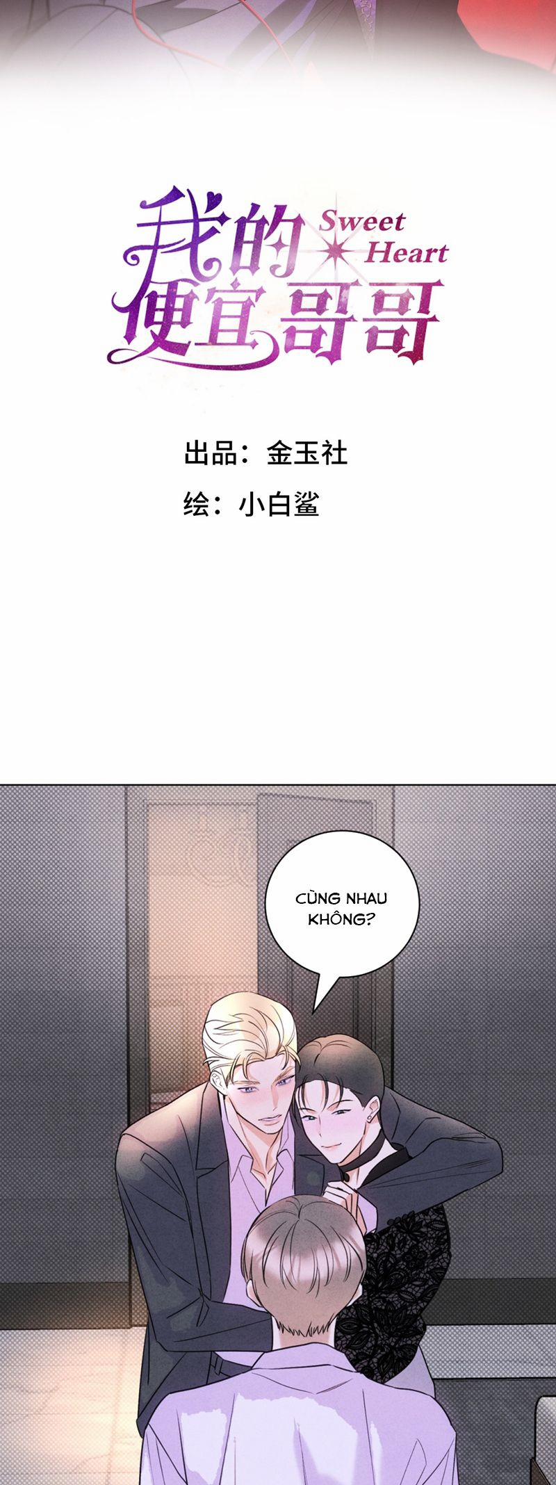 Anh Trai Tiện Lợi Của Tôi 38 trang 1