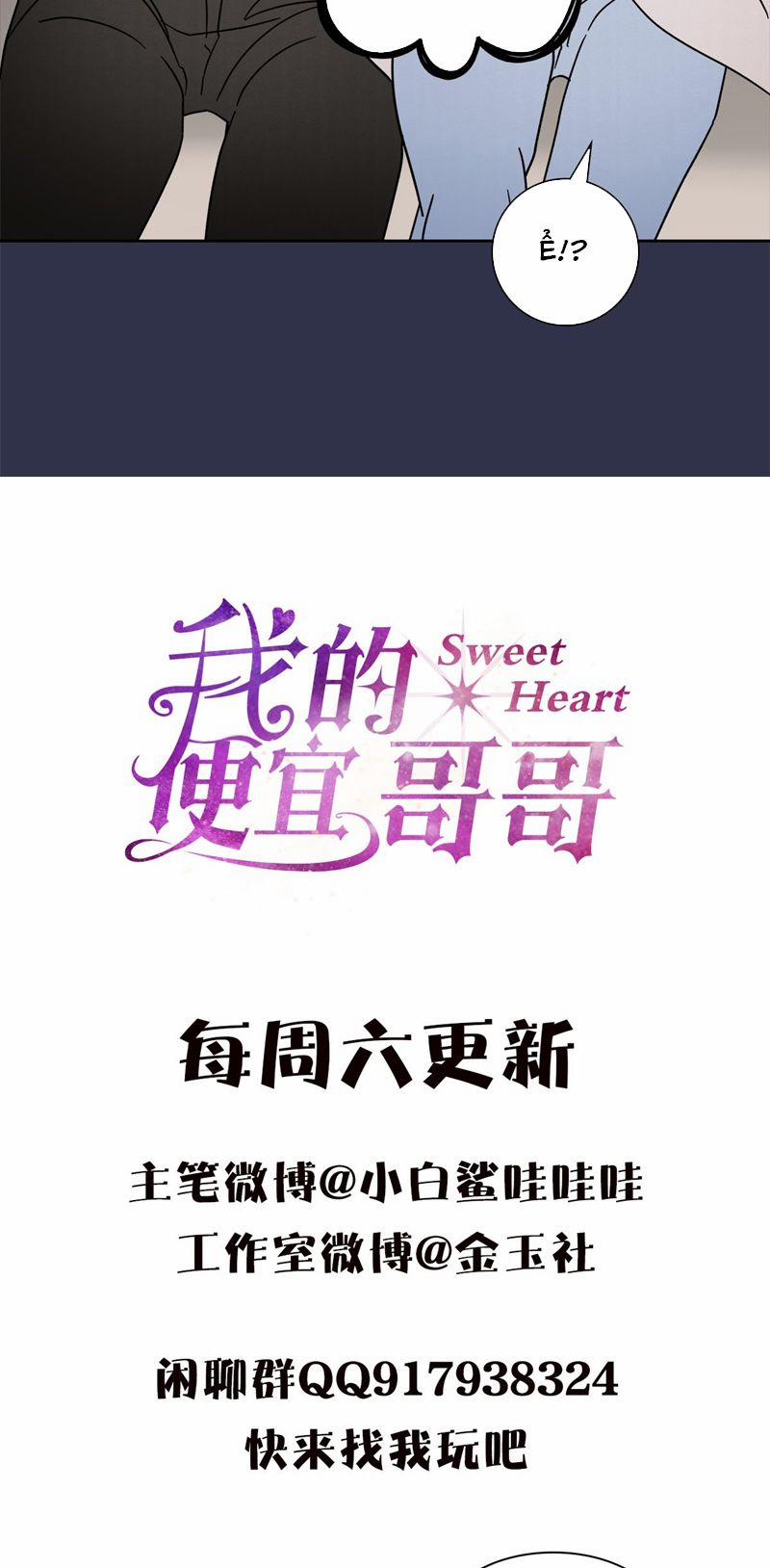 Anh Trai Tiện Lợi Của Tôi 4 trang 28