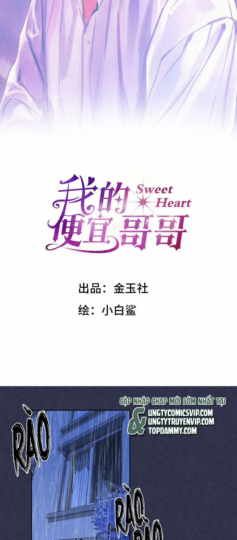 Anh Trai Tiện Lợi Của Tôi 5 trang 1