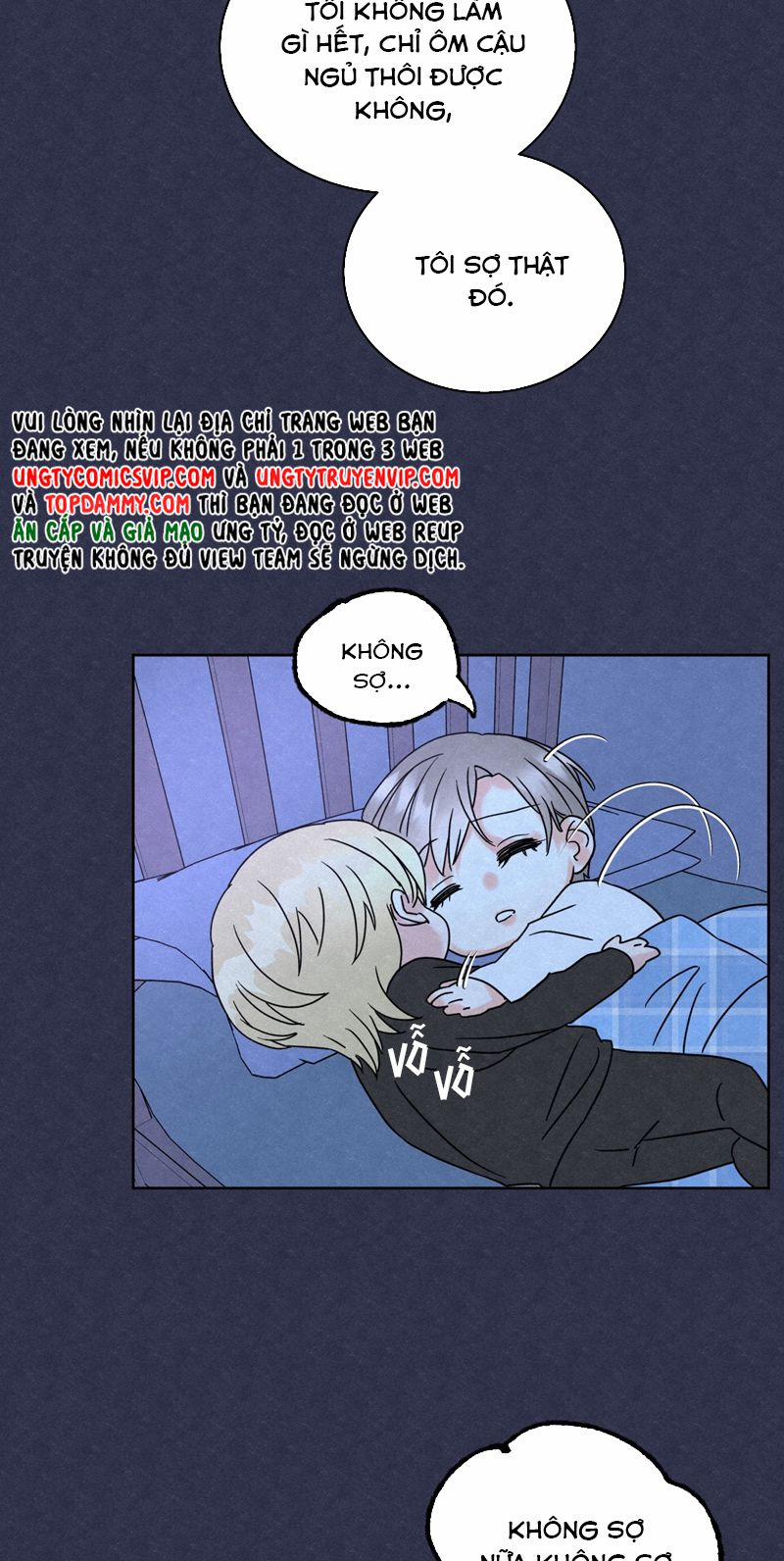 Anh Trai Tiện Lợi Của Tôi 5 trang 23