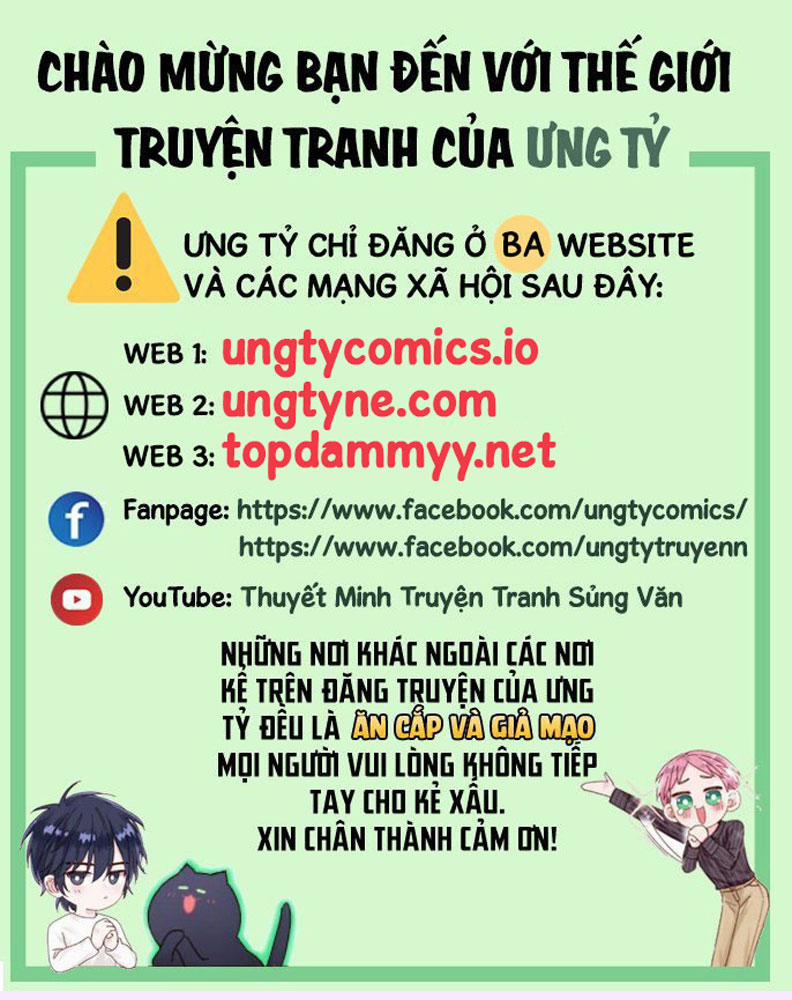 Anh Trai Tiện Lợi Của Tôi Chương 50 Trang 1