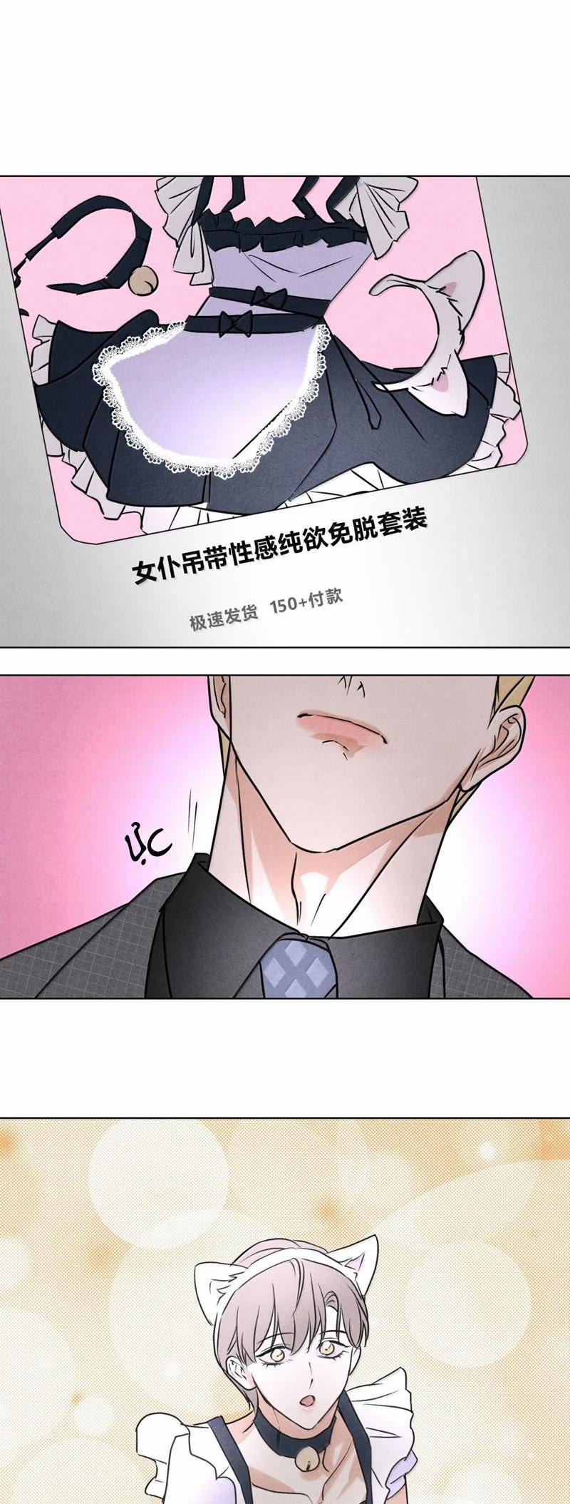 Anh Trai Tiện Lợi Của Tôi 58 trang 24