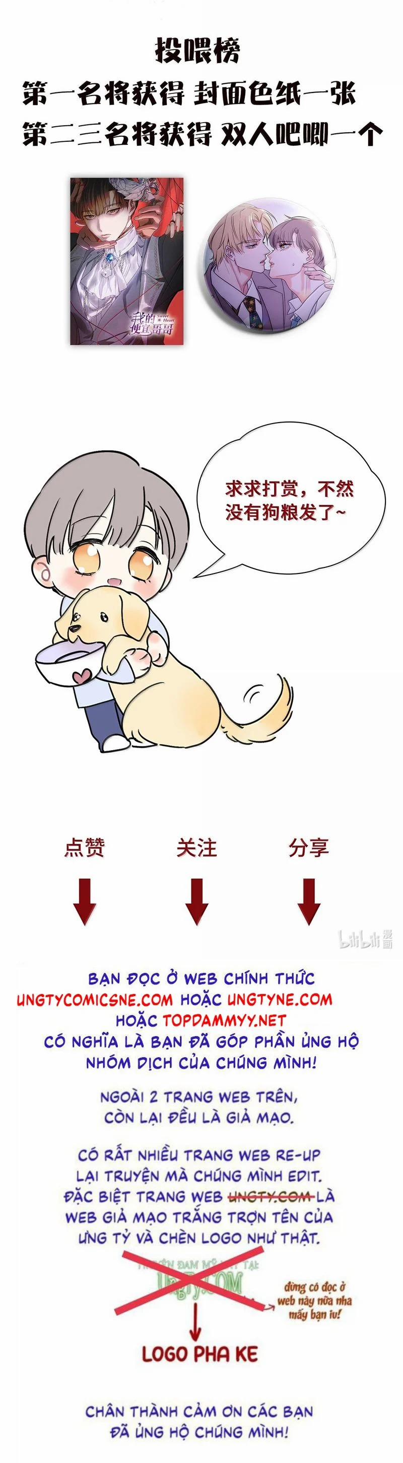 Anh Trai Tiện Lợi Của Tôi 58 trang 32