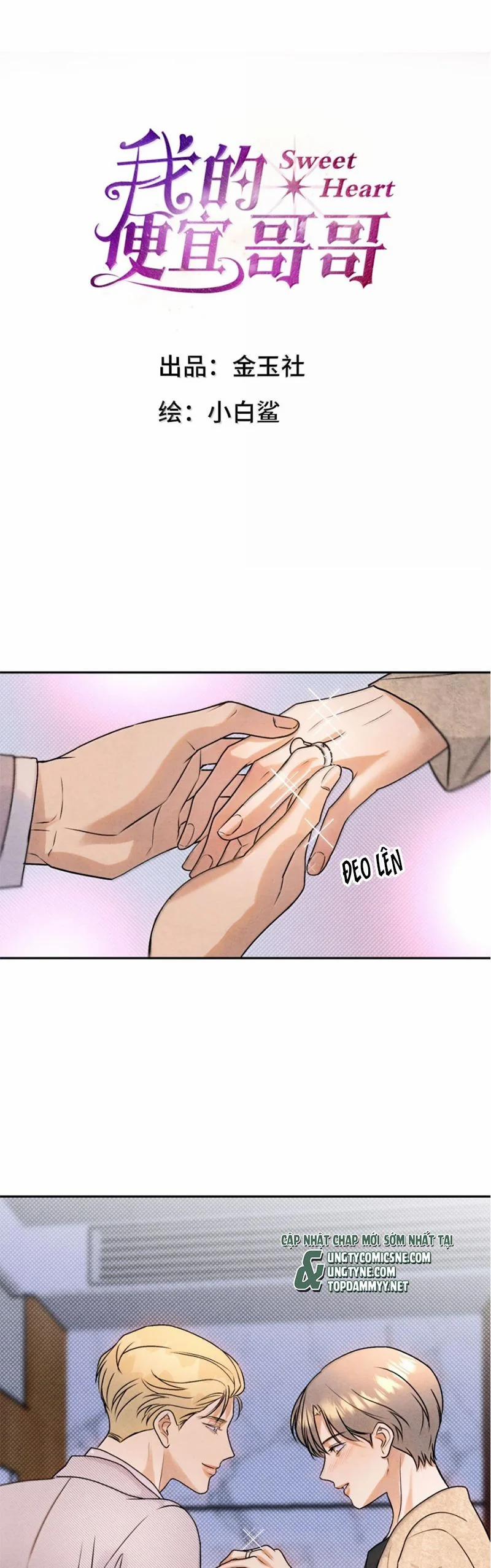 Anh Trai Tiện Lợi Của Tôi 65 trang 1