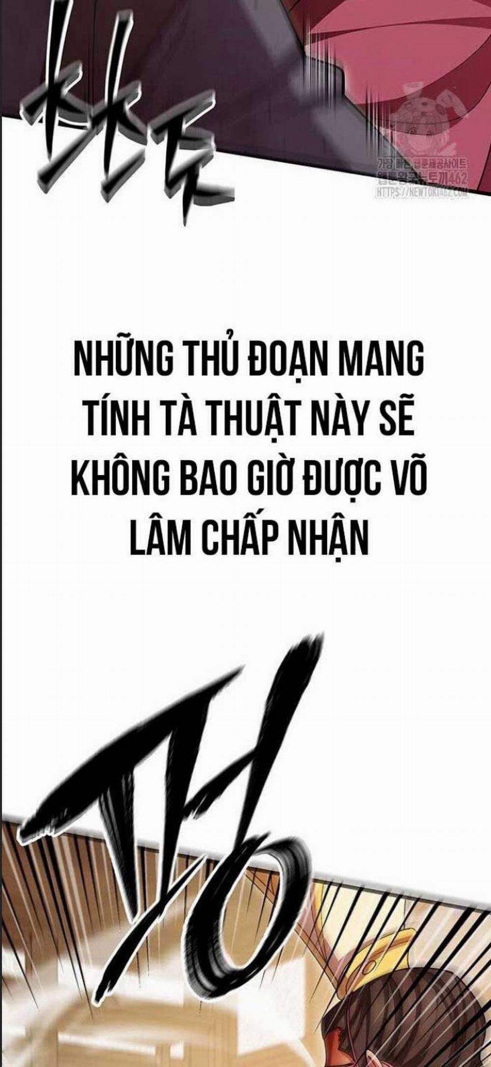 Anh Trai Tôi Là Hổ Chương 18 Trang 9