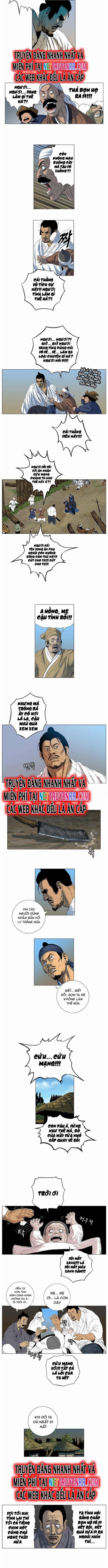 Anh Trai Tôi Là Hổ 46 trang 1