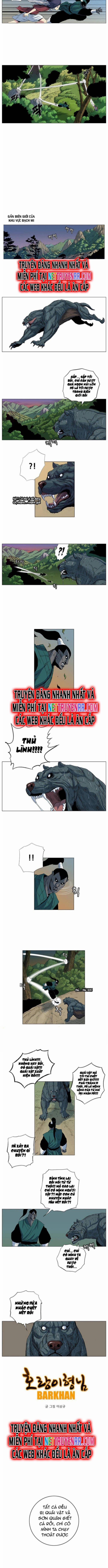 Anh Trai Tôi Là Hổ 49 trang 1