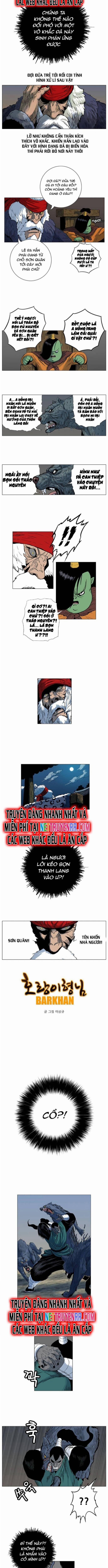 Anh Trai Tôi Là Hổ 51 trang 1