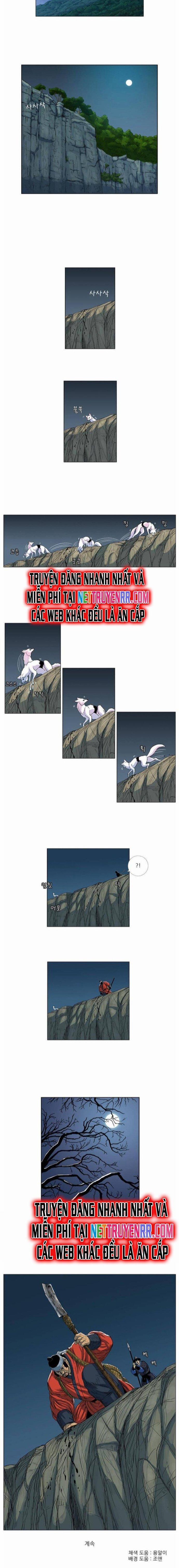 Anh Trai Tôi Là Hổ 52 trang 5