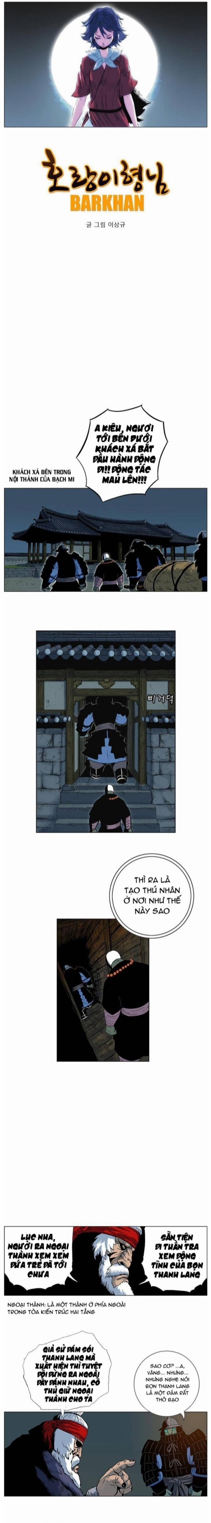 Anh Trai Tôi Là Hổ 58 trang 3