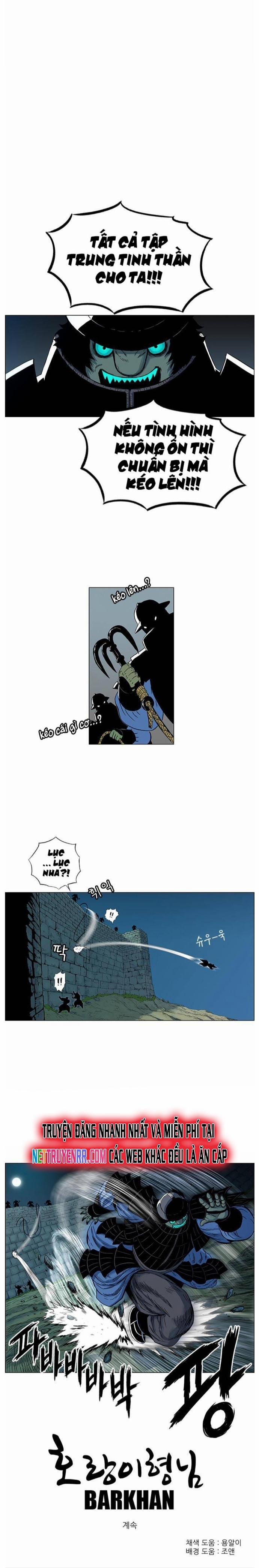 Anh Trai Tôi Là Hổ 59 trang 12