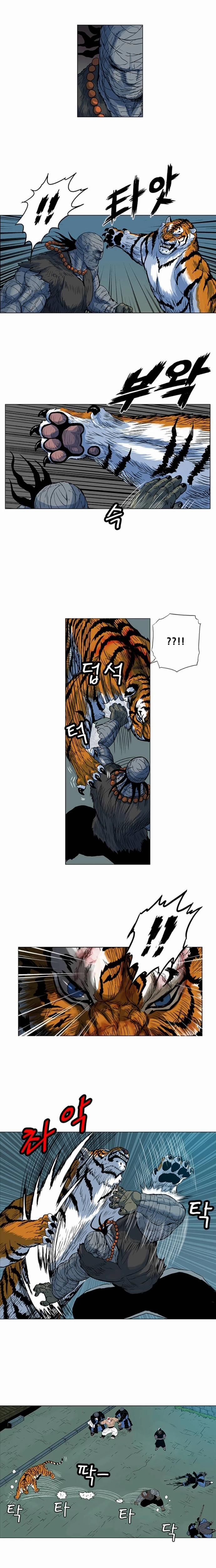 Anh Trai Tôi Là Hổ 69 trang 2