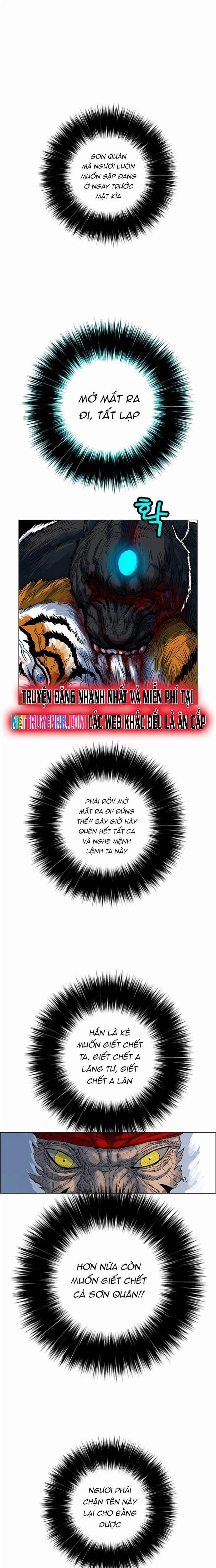 Anh Trai Tôi Là Hổ 70 trang 1