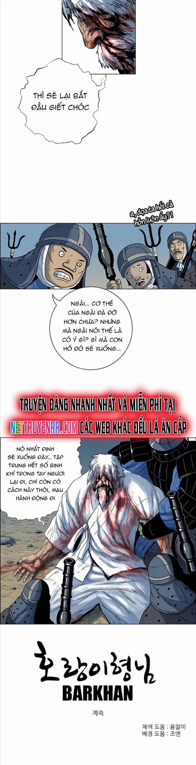 Anh Trai Tôi Là Hổ 73 trang 14